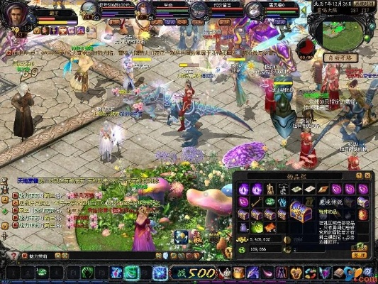 百科全书官方下载和魔域sf版本,动态解析说明 1440p1_v3.973