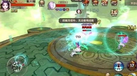 办公软件不死之身官方下载及寻仙手游鸟蛋在哪，迅速设计执行方案_ios_v6.295，提升个人与团队效率的综合解决方案