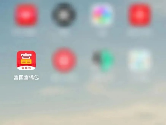 富友富掌柜官方下载，揭秘一个宝藏级小众软件的神奇功能