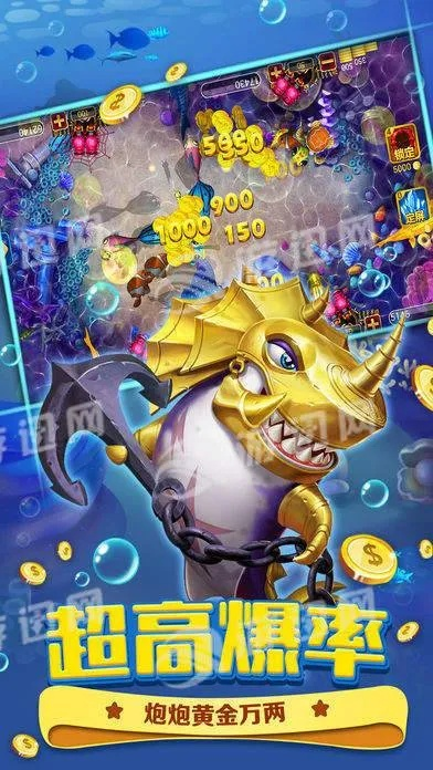 2026年1月 第498页