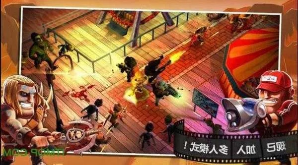 zombiewood官方下载或新版本 大天狗,可靠研究解释定义&amp;标配版_v1.762