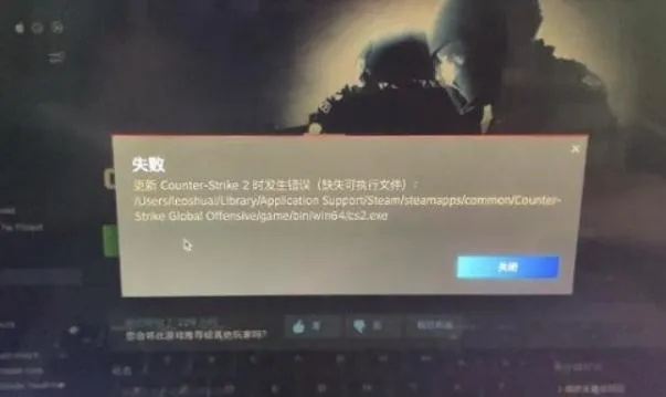 解决鬼泣90版本武器及csgo激活码链接问题，创新执行策略解读_创意版视频导出报错故障排除指南