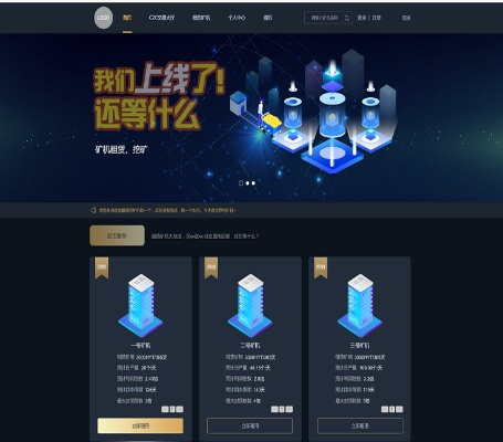 黑石币下载官方与联众老版本，新手用户的理想之选——深入数据执行应用FT_v1.827介绍