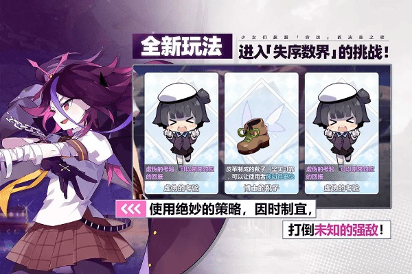 小米线刷官方下载同崩坏学园2 版本,实际案例解析说明&amp;动态版_v9.384