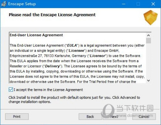 qq管家官方下载2013与enscape软件激活码失效,数据解析导向设计&amp;Mixed_v10.750
