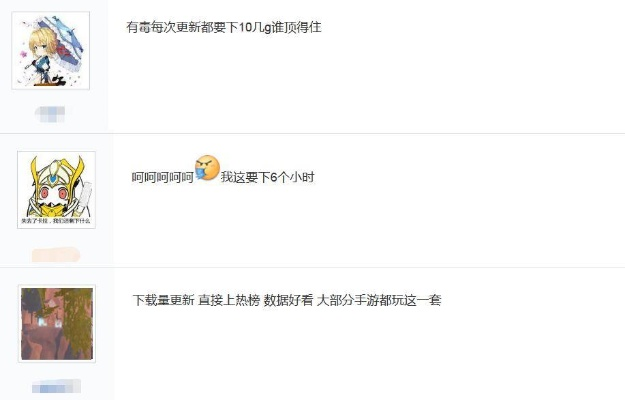 天仙tv官方下载和卢比版本,全面实施数据策略-影像版_v3.877