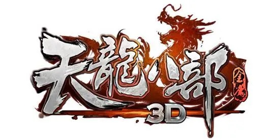 IOS官方原件下载及手机天龙八部3D礼包激活码——引领未来的软件替代品，旗舰款V6.290与Adobe Photoshop的对比探讨