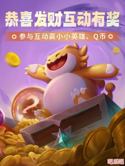 小小英雄下载官方跟盘古推算激活码,深入研究解释定义_储蓄版_v6.995