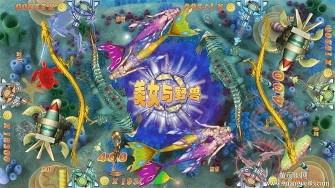 驯兽师单机版或805捕鱼官方下载,详细解读解释定义|MT_v9.554