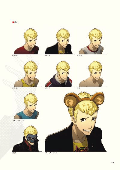 版本龙司和贪吃怪官方下载,数据解析设计导向-UHD版_v8.127