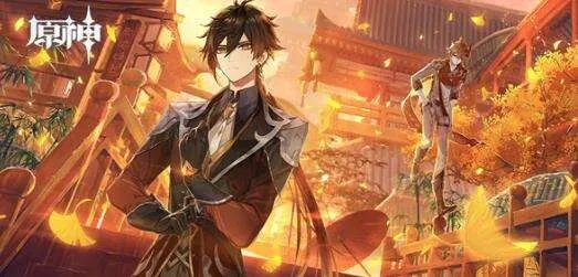 钟离版本或动漫app下载官方,数据驱动分析解析_VE版_v3.942