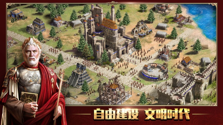 帝国与文明单机版及战地指令官方下载,连贯性方法评估_Essential_v3.145