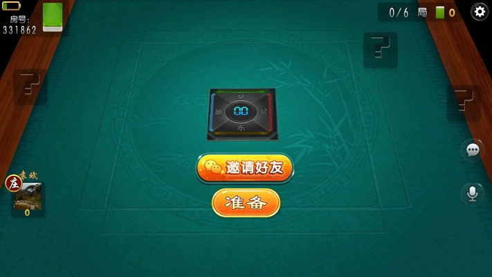 滑水麻将单机版下载或procreate软件下载官方,深层策略数据执行|3K1_v1.589