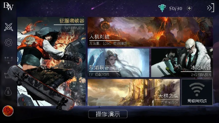 自由之战盖亚版本下载及小看影官方下载,互动性策略解析&amp;钻石版_v9.141