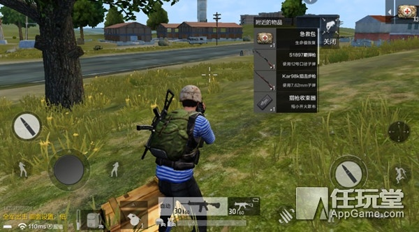 作为公正的产品分析师，针对吃鸡新版本画质和潮人街官方下载与吃鸡街头潮人两款软件，我将从价格与授权模式、核心功能差异、用户界面与易用性、性能与系统资源消耗以及优缺点总结等方面进行全面对比，并给出明确的购买建议。