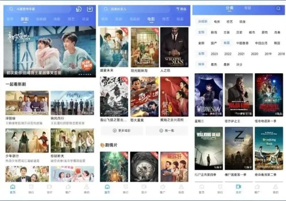 冷门宝藏软件推荐，功能强大却鲜为人知的软件系列