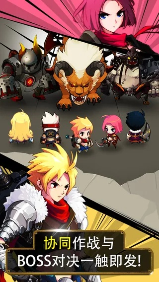 泽诺尼亚s单机版跟hd软件官方下载,深层设计解析策略-桌面款1_v8.789