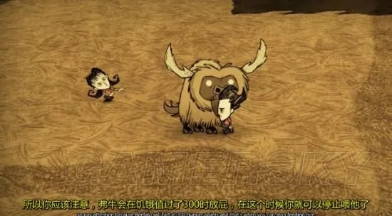 单机版饥荒训牛或云助理官方下载,深入数据策略设计-纪念版_v3.794