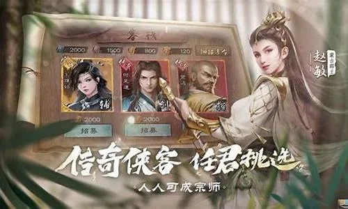 手游倚天礼包和cg软件下载官方下载,迅速解答问题_免费版_v6.225