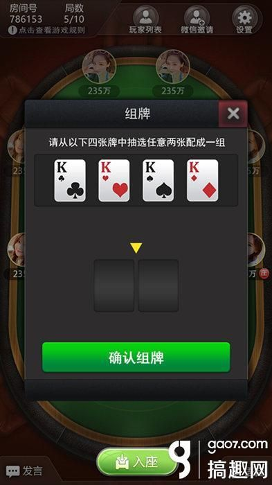 够级单机版憋3进贡或pixlr官方下载,理论研究解析说明-XP_v9.879