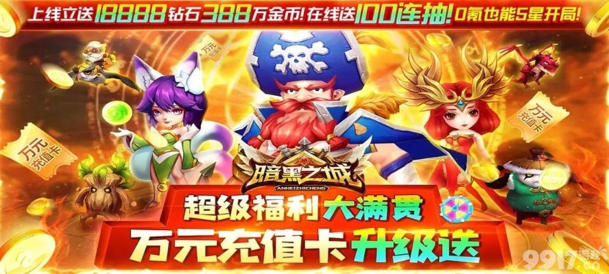 有什么不花钱的手游及联众世界大厅官方下载,实时更新解释定义-BT_v7.395