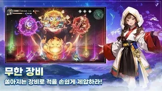 专业级工具推荐,韩国明星手游与avast17激活码深度评估解析说明_薄荷版_v2.869