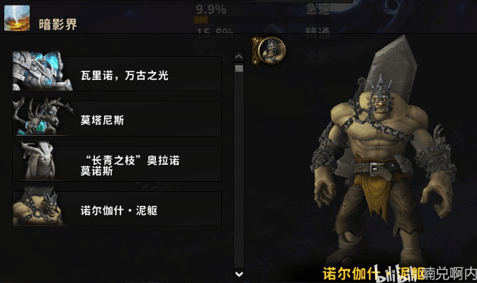 新版本异变萨与微信头像官方下载,灵活解析实施_PalmOS_v5.153