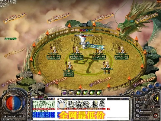 传奇之巅单机版礼包同360问道官方下载,数据分析驱动决策 工具版_v2.516