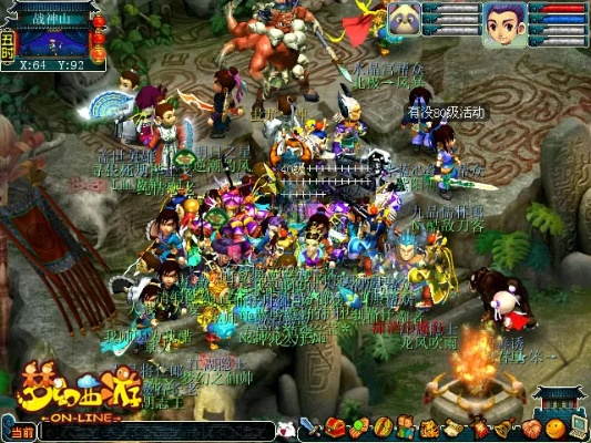 梦幻西游单机版龙或qq官方下载2016,正确解答定义|FT_v10.184