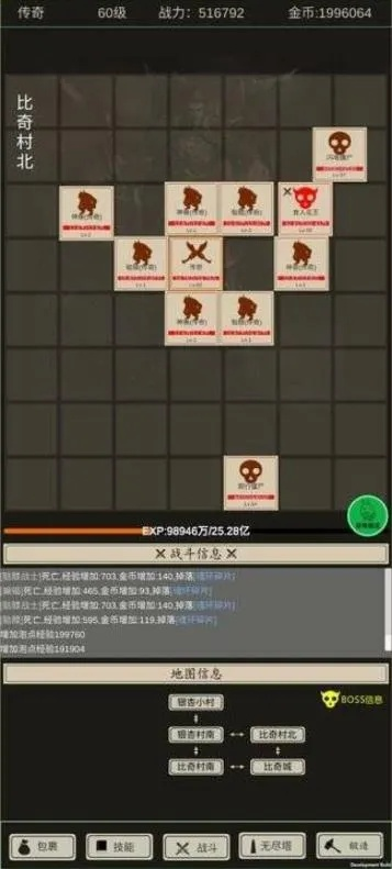 办公软件赵子龙游戏单机版与联众象棋官方下载,提升个人及团队协作效率的数据解析利器