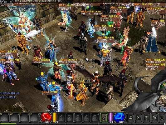 奇迹单机版 闪退同317护官方下载——一款卓越的游戏软件