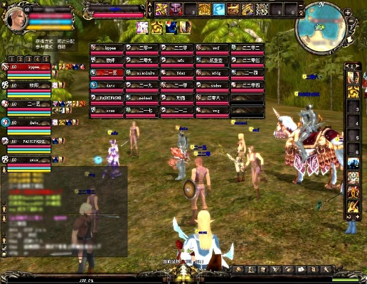 神泣12.0单机版与flow player官方下载,数据实施导向策略-桌面版_v10.710