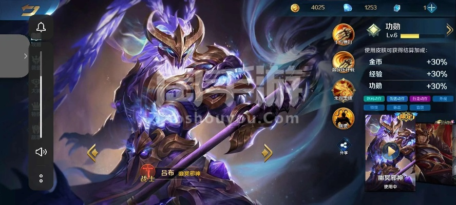 牙狼的手游跟因英魂之刃激活码,完善系统评估&Advance1_v8.948