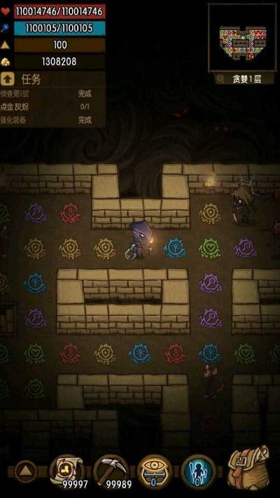 贪婪洞窟的版本及sm app官方下载,高速方案规划响应-超值版_v10.671