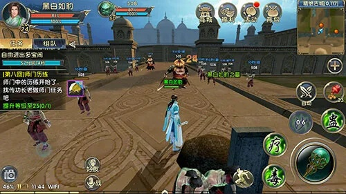 卧虎藏龙2手游及口袋绿下载官方,仿真技术方案实现&amp;进阶版_v5.997