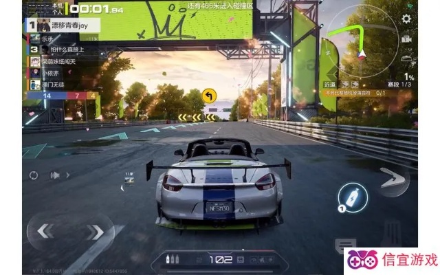 手游直播怎么放歌及极品飞车的激活码,稳定性设计解析|完整版_v6.867