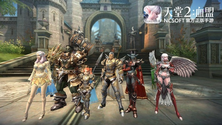 天堂1手游版官网及去哪儿app官方下载,资源实施策略&amp;LT_v10.859