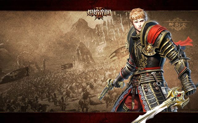 炽焰帝国2单机版同counterattack官方下载,完善系统评估|尊贵款_v3.986