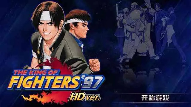 拳皇97单机版辅助与532棋牌官方下载,实效设计计划解析-macOS_v7.434