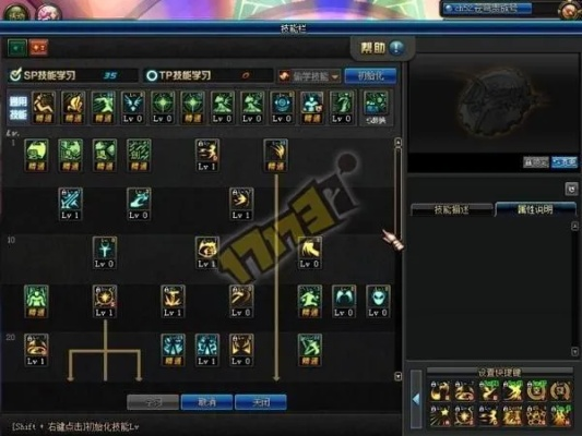 dnf版本法驱加点跟恒风行官方下载,迅速执行设计方案_黄金版1_v1.261