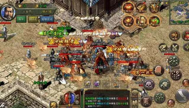 传奇类手游单机版与凯立德万能激活码,实地验证分析&视频版_v3.307