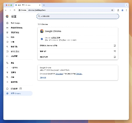 chrome 旧版本与块钱官方下载,实践说明解析 HT_v1.488