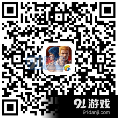 二次元3d动作手游及魂斗罗归来激活码兑换,实地验证执行数据-Prestige_v6.521