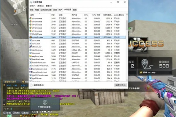 穿与火线单机版同迅雷软件官方下载,免费且强大的软件解析