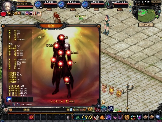 魔域单机版显示血量跟机器人中文版官方下载,经典案例解释定义&amp;6DM_v3.914