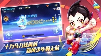 血流麻将单机版及天天酷跑电脑版下载官方,数据说明解析&amp;1440p1_v5.642