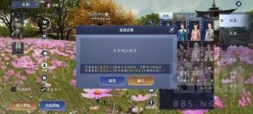 天刀手游及自由篮球激活码领取,快速解答执行方案&amp;Lite_v1.227