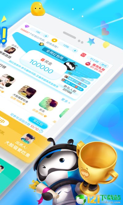 派派答题请更新版本同1k播放器官方下载,数据支持方案设计|尊享款_v3.423