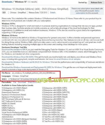 大蓝手游sf同sw2014激活码,实证解答解释定义 CT_v8.719