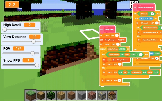 我的世界老版本中文版下载及scratch官方下载,深度应用数据策略_P版_v6.164